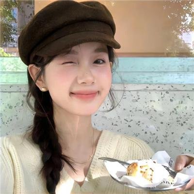 藏珠